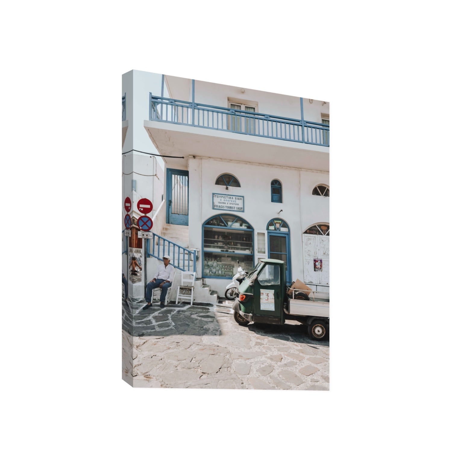 The Mykonian Repose fine art print, Mykonos, Greece, Gallery, Stretched Canvas