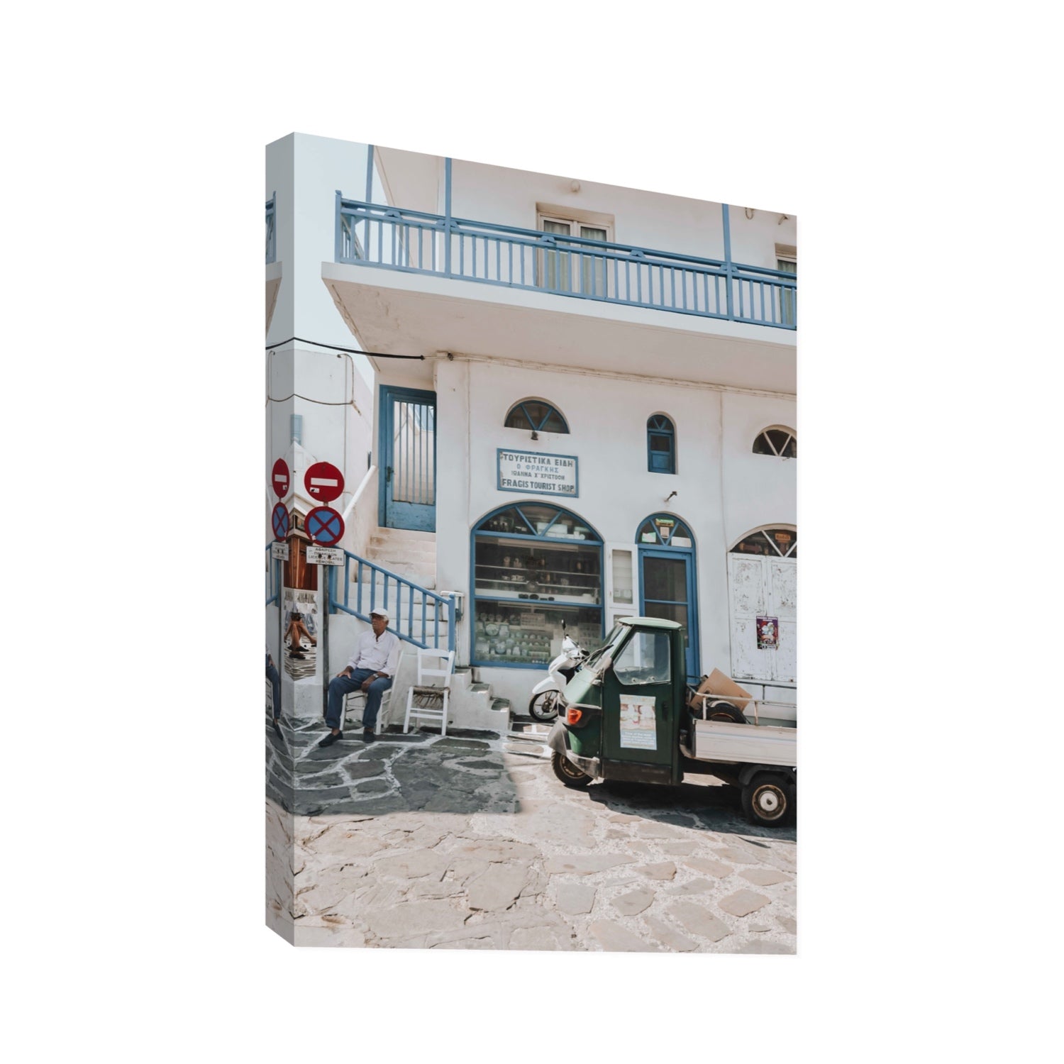 The Mykonian Repose fine art print, Mykonos, Greece, Statement, Stretched Canvas