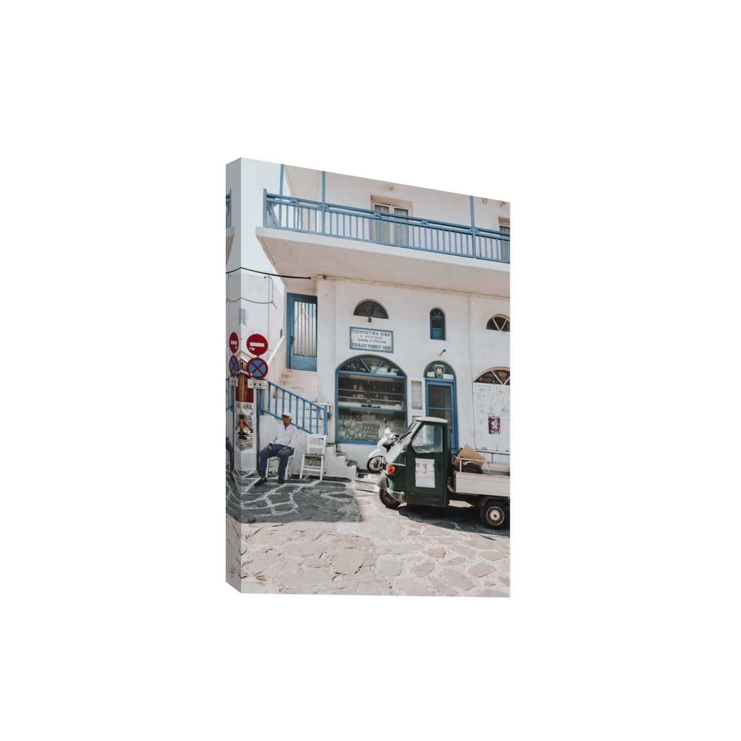 The Mykonian Repose fine art print, Mykonos, Greece, Extra Large, Stretched Canvas